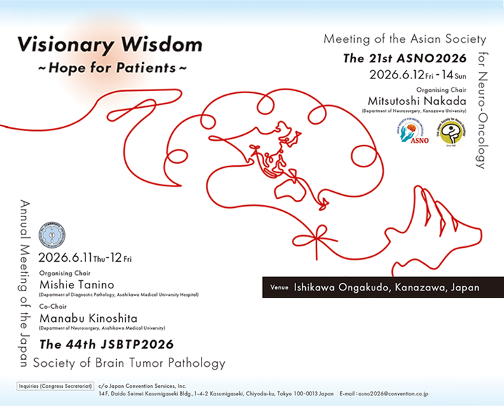 ASNO : Asian Society for Neuro-Oncology
